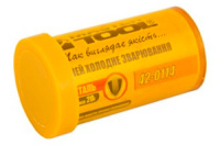 Холодне зварювання Mastertool 20 г сталь (42-0114)