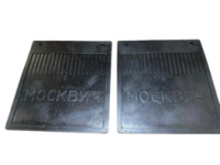 Брызговик Москвич 412 задний 1шт