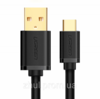 Оригинальный кабель UGREEN USB Type-C 3А длиной 2 метра