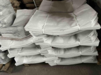 Мешки бумажные белые|трёхслойные