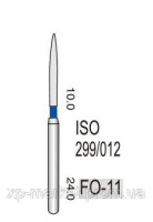 Бори алмазні турбінні Vortex, 1 шт Середні (сині) No1230 FO-11 (299/012)