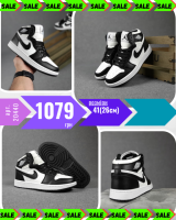 Nike Air Jordan 1 Белые с чёрным SIN
