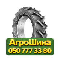 6.5/80R15 BKT AS-505 104A8 PR8 Сельхоз шина