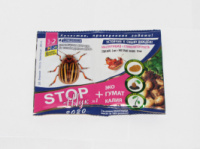 СтопЖук (инсектицид+стимулятор роста), средство для борьбы с колорадским жуком