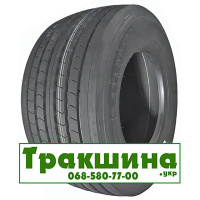 435/50 R19.5 Atlander ATL801 160J Причіпна шина