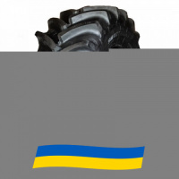 420/70 R24 Uniglory SMARTAGRO R-1W 133/130D/A8 Сельхоз шина