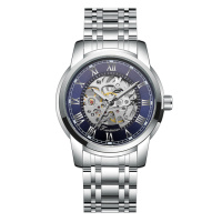 Чоловічий механічний годинник Winner 8250 Silver-Blue зі сталевим браслетом та синім циферблатом