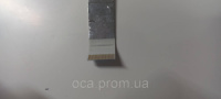 Шлейф 20pin E221612 (реверсний) довжина-13.8см ширина-1см