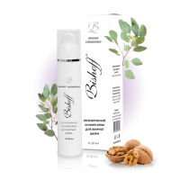 КРЕМ НІЧНИЙ Регенеруючий для жирної шкіри 50мл