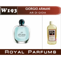 «Air di Gioia»Познакомьтесь с удивительной стихией воздуха в аро от Giorgio Armani. Духи на разлив Royal Parfums 100 мл.