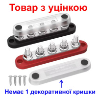 Комплект розподільчих блоків з шиною Bus Bar з 5-ю шпильками М6, 150А, 48 VDC/300VAC (УЦІНКА)