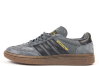Жіночі кросівки Adidas Spezial (36-41)