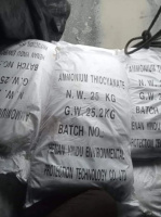 Аммоний роданистый «ЧДА»