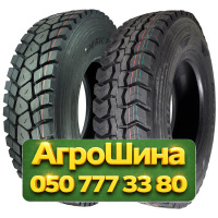 315/80R22.5 Debica DMSD 156/150K Ведущая грузовая шина