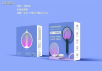 Электрическая мухобойка Qualitell C1 (ZSC210902)