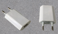 Переходник USB / 432А