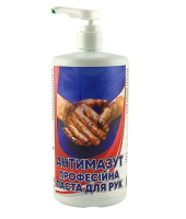 Професійна паста для рук Антимазут Primaterra, 1кг(Д)