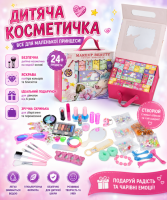 Адвент єдиноріг