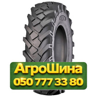 12.5R20 Ozka KNK12 132F Индустриальная шина