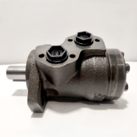 Б/в Гідромотор MP 80 С HYDRO-PACK