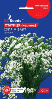 Статиця (Кермек) Суприм Вайт (0.1г) TM GL Seeds