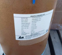 Пропилпарабен «ФАРМ»