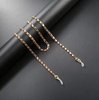 Цепочка для очков Bright and stylish 3 10297 золотистая