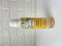 Balea дезодорант-спрей vanille & kokos 200 мл