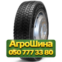 315/80R22.5 Nordexx Trac 15 154/151M PR18 Ведущая грузовая шина