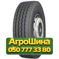 315/80R22.5 Michelin X Works HD Z 156/150K Рулевая грузовая шина