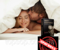 Препарат для потенции EroForce (ЭроФорс),Eroforce - Капсулы для потенции (Эрофорс)