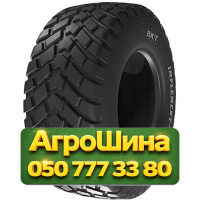 420/55R17 BKT AW726 133/121A8/A8 Сельхоз шина