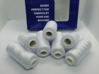 (1 шт). Нитка 40/2 Super. Цвет белый. 400 ярдов