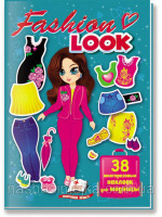 Fashion LOOK №5 (бирюзовый, 38 наклеек) (2 листа с многоразовыми наклейками на картоне)
