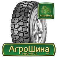 Грузовая шина Pirelli PS 22 14.00 R20 164/160G