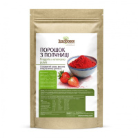 Порошок из клубники 250 г  Здорово