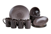 Столовый сервиз тарелок и кружек на 4 персоны фарфоровый • чашки 400 мл HP20344