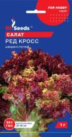 Салат Ред Крос (1г)