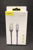 Кабель Baseus Horizontal Data Cable (With An Indicator Lamp) USB для iP 2.4A 1m Чорний