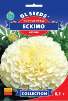 Чорнобривці Ескімо 0,1 г. GLSeeds