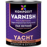 Лак яхтний поліуретановий Kompozit®, Глянцевий, 0,7 л, Безбарвний