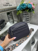 Темний сірий— м'якенький, приємний на дотик стильний клатч на блискавці з безліччю кишенями та тканинним кольоровим ремінем (0459)