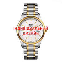 Awarder 023 Gold Steel Індивідуальний дизайн
