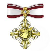 Орден Кохання