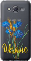 Чехол на Samsung Galaxy J5 (2015) J500H Ukraine v2 5445u-100