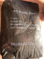 Железо (II) окись «Ч»