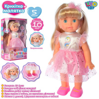 Лялька-пупс Даринка інтерактивна, 32 см, ходить, співає пісеньку