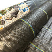 Агроткань   100 г/м² , 3.4 х 50 м. агроткань от сорняков