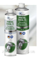 Смазка–спрей для наконечников Минирал Дентал Оил ( MINERAL DENTAL OIL)