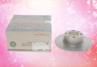 Диск переднего тормоза 2101, 2102, 2103, 2104, 2105, 2106, 2107 Metelli комплект 2 шт